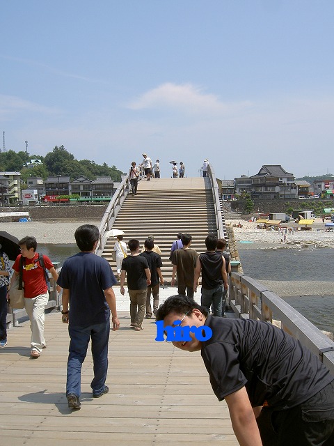 kintaikyou