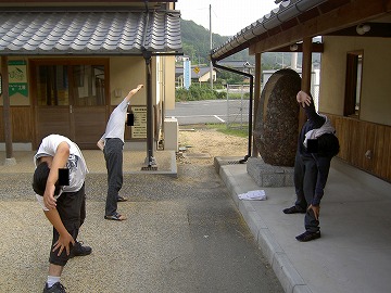 写真