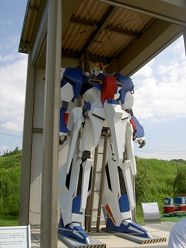 kintaikyou