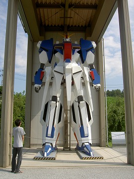 kintaikyou