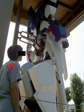 kintaikyou