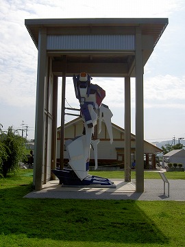 kintaikyou
