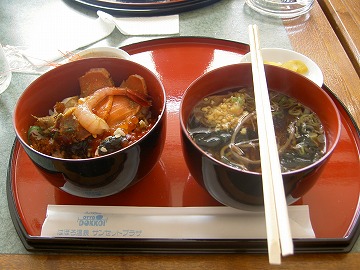 写真