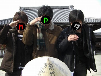 GIFアニメ