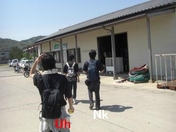 写真
