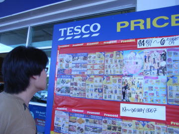 Tesco