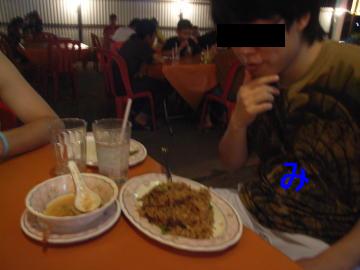 SYA SYA